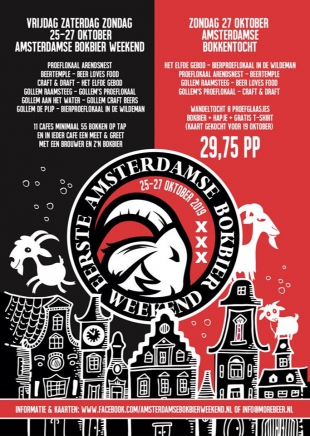 Amsterdams bokbier weekend